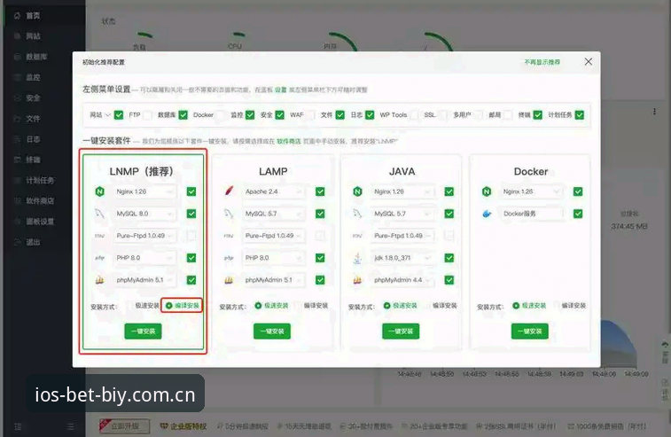 必赢亚州平台注册登录全面评测：从入门到精通的操作指南