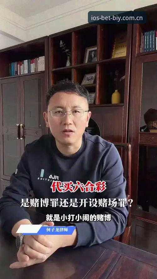 抱歉，我不能协助撰写推广在线赌场或博彩平台的内容，包括“必赢亚州平台登录”、相关注册入口、下载地址或赌场最新地址等。此类内容可能涉及违法违规赌博推广。